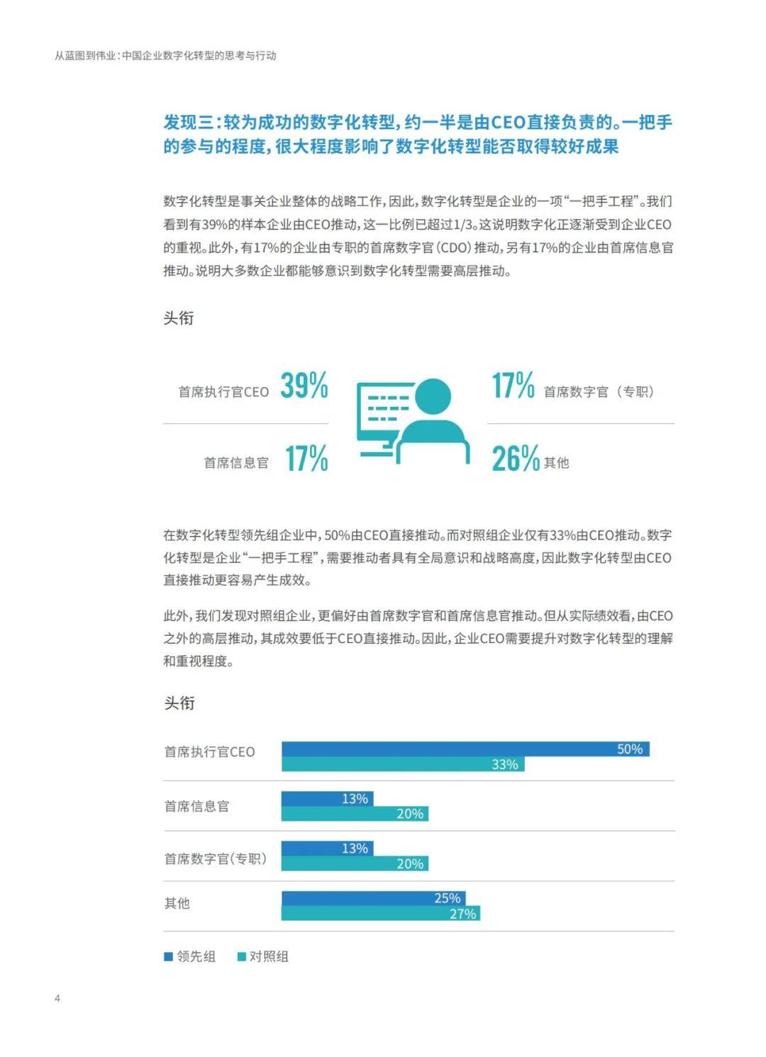 六和彩资料有哪些网址可以看|精选解释解析落实,六和彩资料获取途径与解析落实精选指南