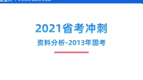 新澳天天开奖资料大全最新100期|讲解词语解释释义,新澳天天开奖资料大全最新100期详解——词语解释与释义