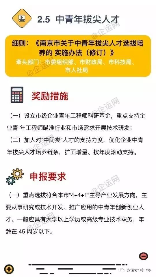 新澳门四肖三肖必开精准|精选解释解析落实,新澳门四肖三肖彩票解析与精准预测——揭示背后的真相与挑战