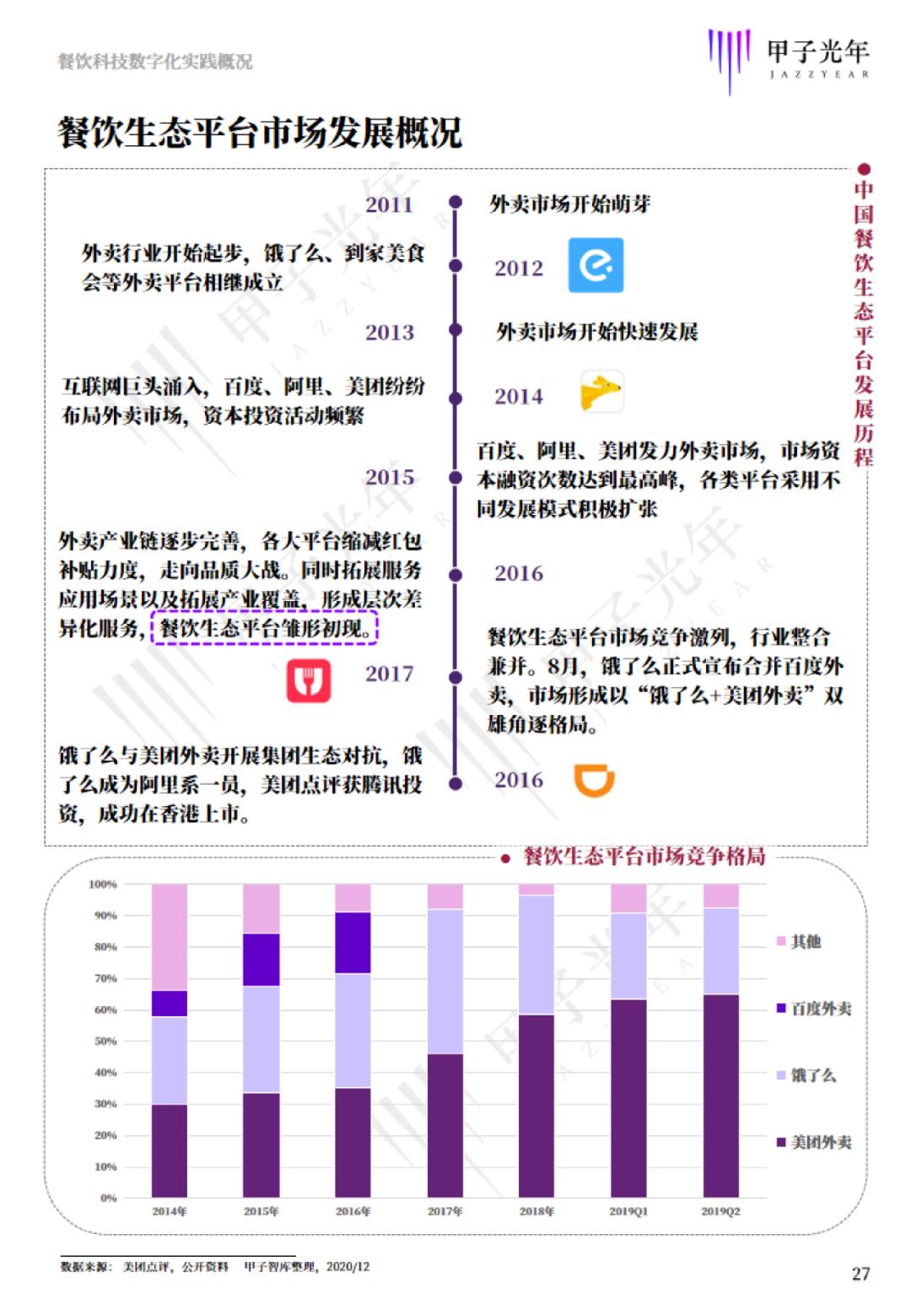 澳门最新开奖结果2025|科学解答解释落实,澳门最新开奖结果的科学解答与解释落实策略探讨