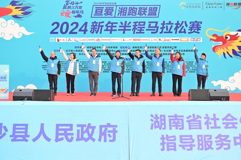 2024今晚香港开特马|公开解释解析落实,关于香港特马赛事的解析与落实——以今晚赛事为例