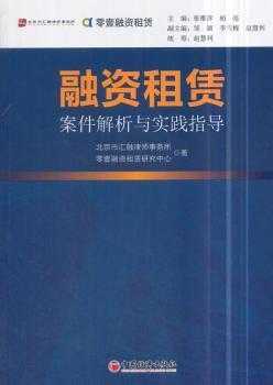 2025新澳正版免费大全|公开解释解析落实,揭秘新澳正版免费大全，解析与落实之道