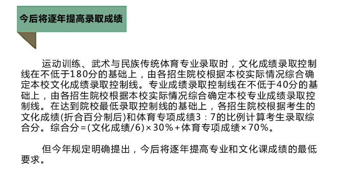 新澳门黄大仙三期必出|构建释义解释落实,新澳门黄大仙三期释义解释与落实策略