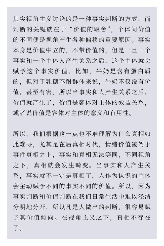 2025新澳正版资料最新更新|词语释义解释落实,新澳正版资料更新解读与词语释义落实行动