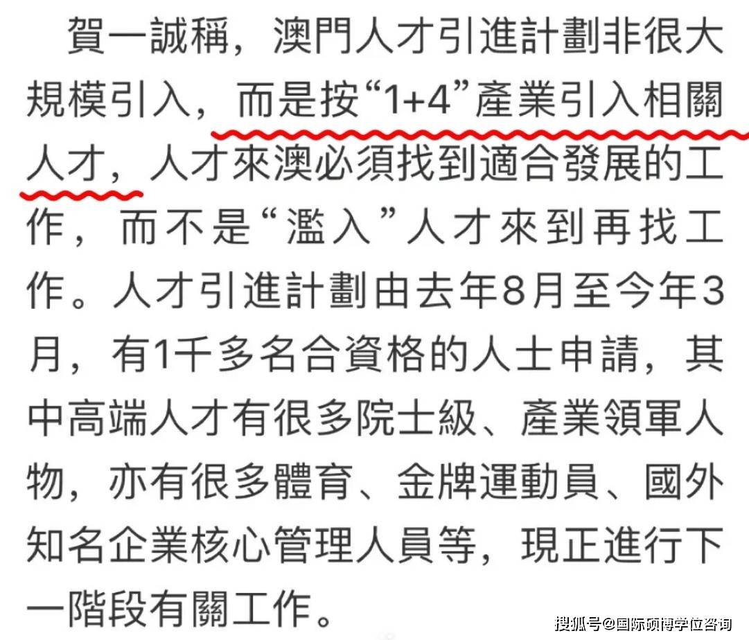 澳门必开一肖一码一中|构建释义解释落实,澳门必开一肖一码一中，构建释义、解释与落实