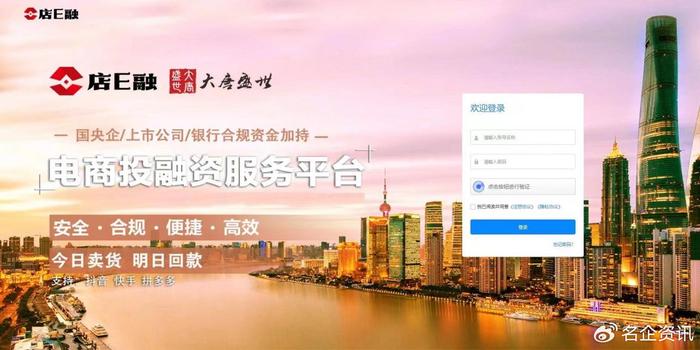 2025年今晚澳门特马|公开解释解析落实,探索未来之门，澳门特马现象与解析落实策略