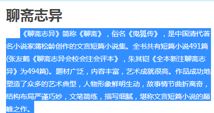 2025正版免费资料大全|词语释义解释落实,迈向2025，正版免费资料大全的词语释义与落实策略