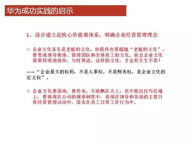 2025年天天开好彩资料|公开解释解析落实,揭秘未来好彩策略，解析落实与公开解释在2025年的新篇章