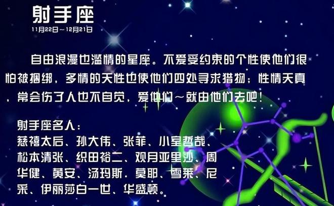 2024年新澳开奖结果|构建释义解释落实,新篇章下的机遇与挑战，解析新澳开奖结果及其构建释义解释落实的重要性